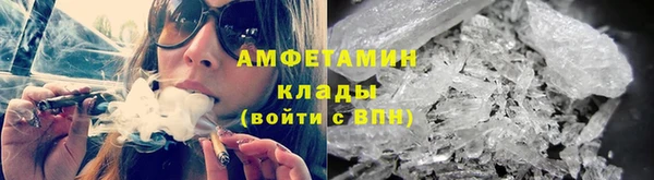 дживик Каменск-Шахтинский