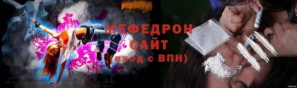 гашиш Каменка