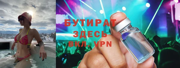 дживик Каменск-Шахтинский