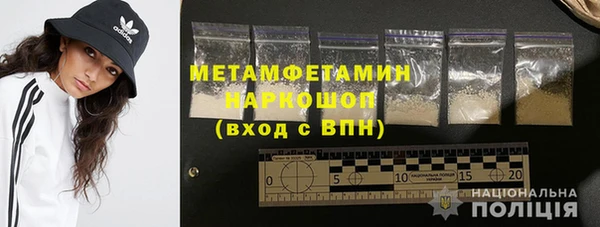 СК Каменногорск