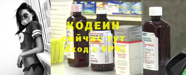 гашиш Каменка