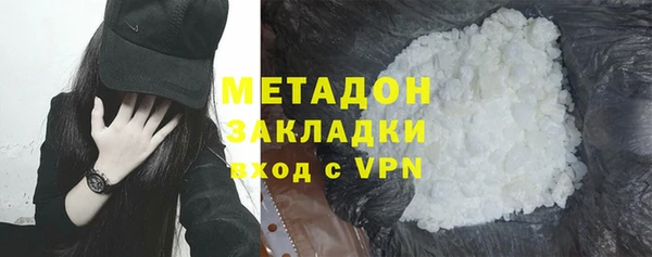 дживик Каменск-Шахтинский