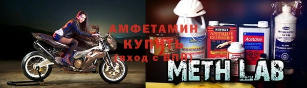 гашиш Каменка