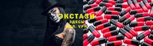 дживик Каменск-Шахтинский