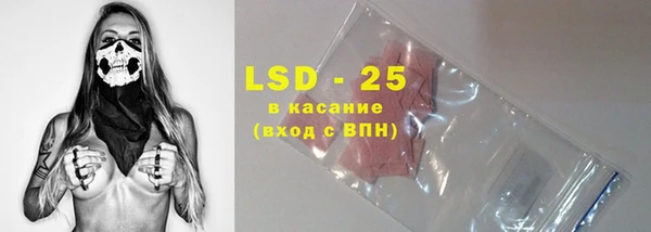 дживик Каменск-Шахтинский