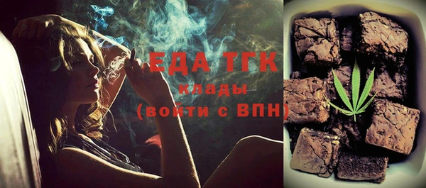 дживик Каменск-Шахтинский