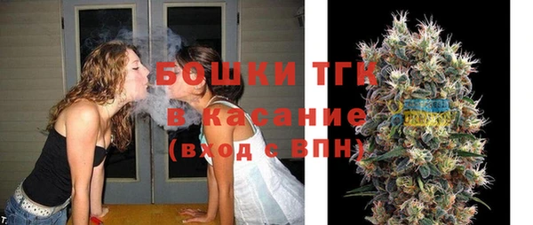 гашиш Каменка