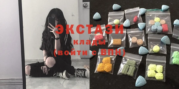 гашиш Каменка