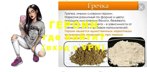 СК Каменногорск