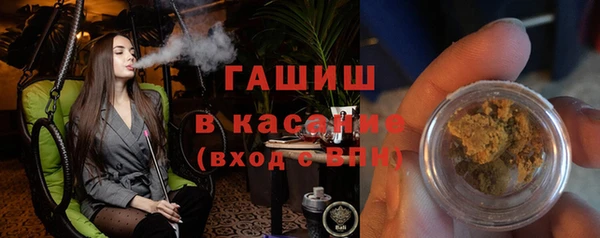 СК Каменногорск