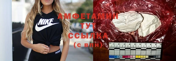 гашиш Каменка