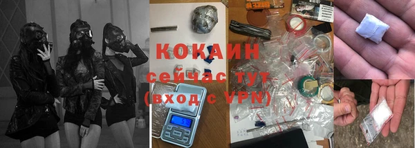 гашиш Каменка